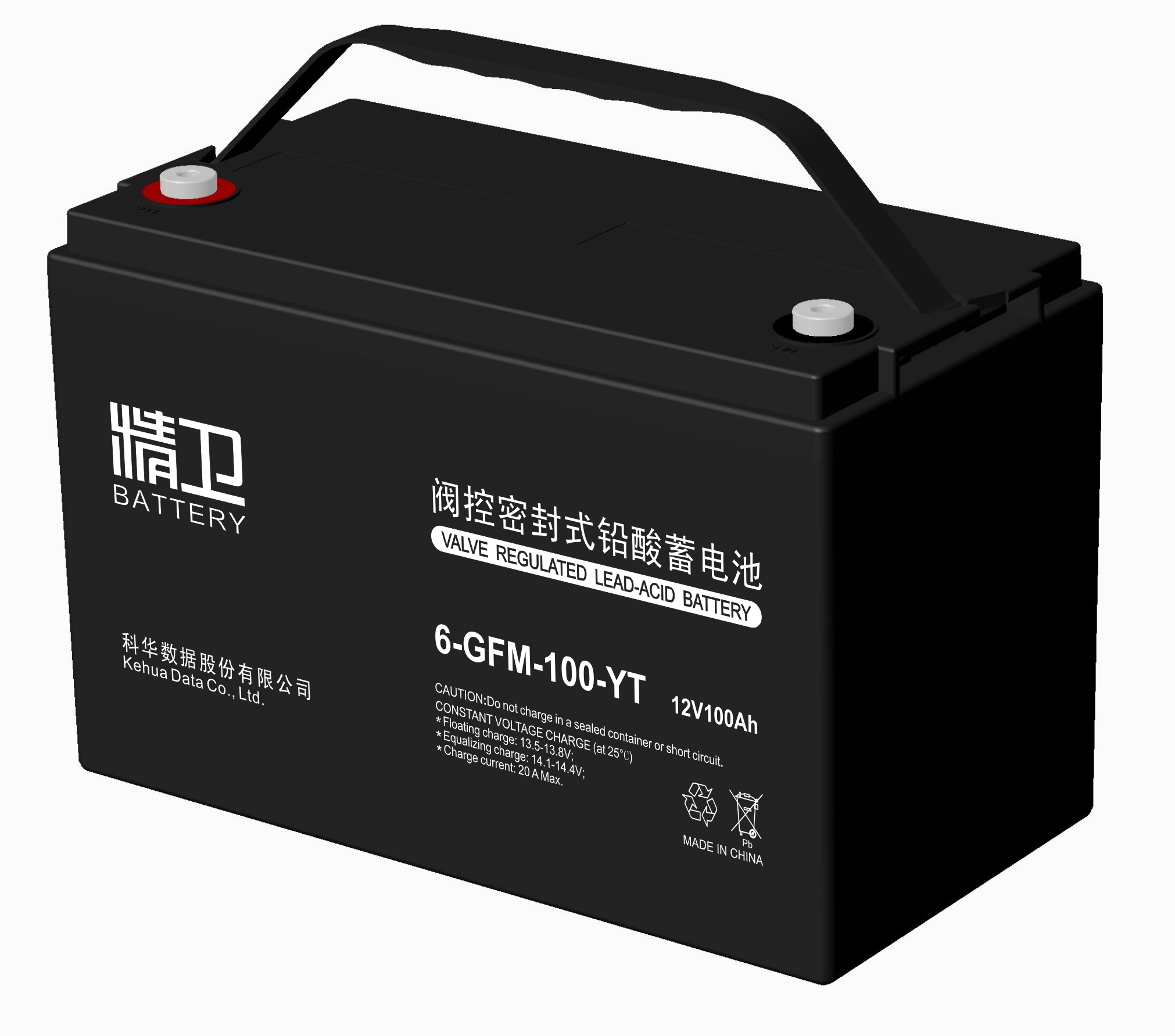 精卫12V铅酸_1719284050702.png